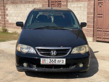 Honda: Honda Odyssey: 2003 г., 2.3 л, Автомат, Бензин, Минивэн