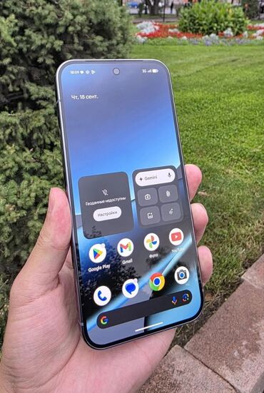 номер телефон: Google Pixel XL, Новый, 256 ГБ, цвет - Синий, eSIM