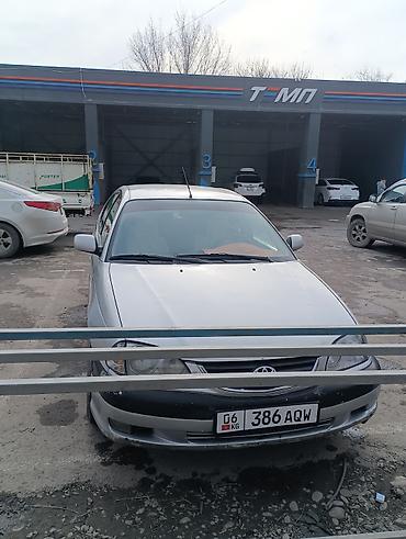 Транспорт: Toyota Avensis: 2001 г., Механика, Дизель, Седан — 3