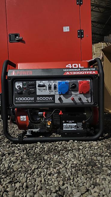 ГЕНЕРАТОР 10 КВТ ⚡ МЕДНАЯ ОБМОТКА • ГАРАНТИЯ 💥 9000W РЕАЛЬНОЙ МОЩНОСТИ — 3
