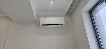 Настенные кондиционеры: Сплит-система, Gree, Новый, Инверторный — 5