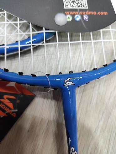 badminton: Badminton Raketkasi "Sudima". Metrolara çatdırılma var — 2