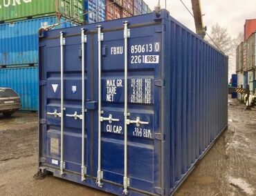 Контейнеры: Продаю контейнер 20 тонн контейнер с отоплением