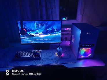 240гц: Компьютер, ядер - 4, ОЗУ 16 ГБ, Для несложных задач, Б/у, Intel Core i3, NVIDIA GeForce GTX 1060, NVMe — 1