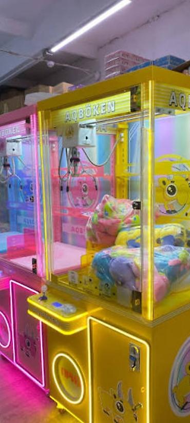 буквы рекламы: Игровой автомат «кран-ловушка» (claw machine) AQBOKEN с подсветкой - — 1