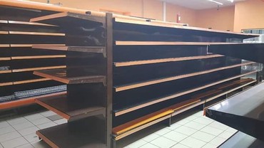 карбамид оптом цена: Полки оптом