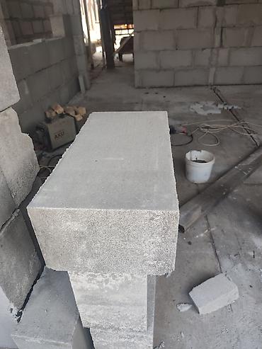 бетон блок: Газоблок, Неавтоклавный, 600x300x200, D700 — 2