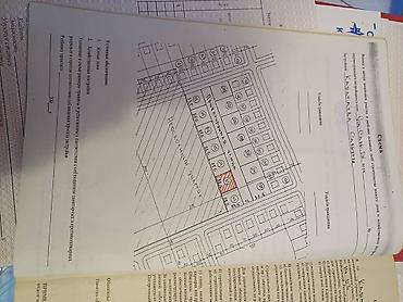 Дизайн, проектирование: Проектирование | Дома — 5