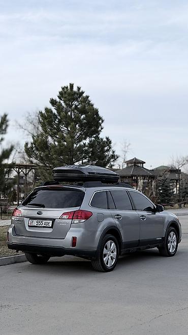 Subaru: Subaru Outback: 2010 г., 2.5 л, Вариатор, Бензин, Кроссовер — 4