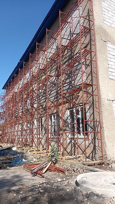 Строительные леса, стойки: Леса Бишкек, доставка в город Ош, Джалал абад, Талас, Нарын, Токмок — 11