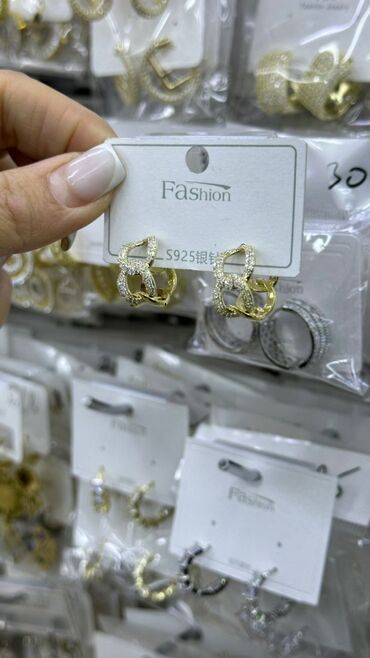 Наборы украшений: Наборы украшений — 17