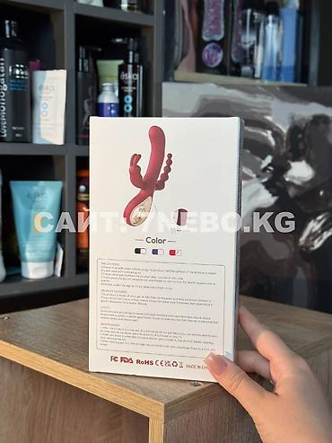 Товары для взрослых: Трёхзонный вибратор "Katusha" - интенсивная стимуляция для — 9