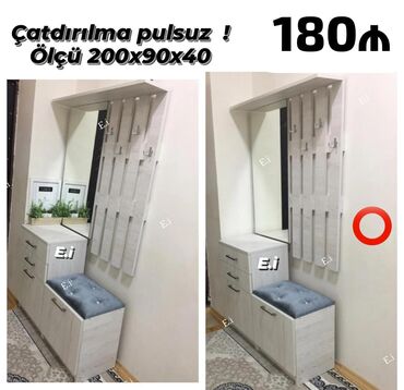 Çarpayılar: Yeni, Dəhliz dolabı