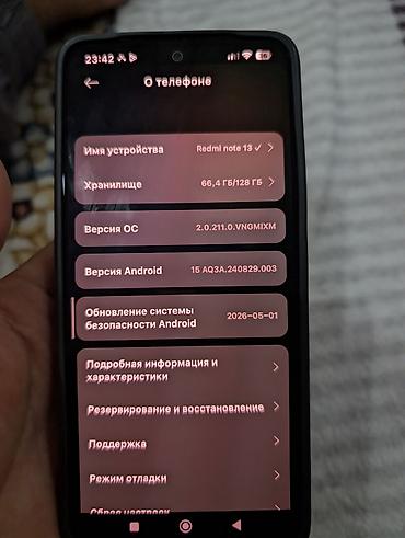 redmi not: Redmi, Redmi Note 13, Б/у, 128 ГБ, 2 SIM — 1