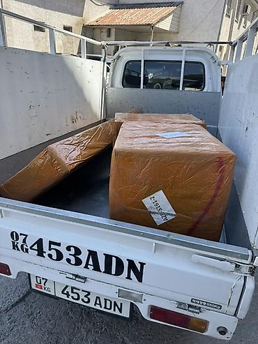с китая: 🔥🚙🛠️ АВТОЗАПЧАСТИ ИЗ КИТАЯ 🛠️🚙🔥 Заводские, разборные, оригинальные и — 4