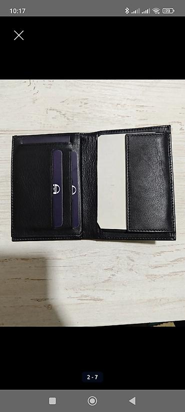 Портмоне: Портмоне Натуральная кожа — 21