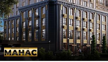 Новостройки от застройщика: Строится, Элитка, 3 комнаты, 114 м² — 3