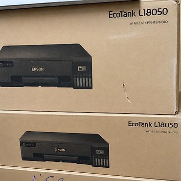 Принтеры: Новый Epson L18050 — фотопринтер формата A3 с шестицветной системой — 2