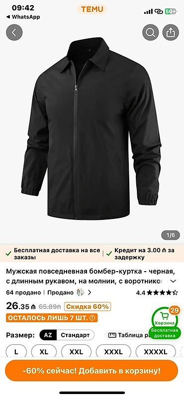 Kurtkalar: Məhsul: Kişi gündəlik bomber-kurtka - Rəng: qara - Üslub: minimalist — 2