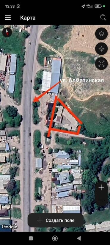 срочно продаю участок газ канализация есть: Срочно продаю комерчкий участок 11 соток с готовой инфраструктурой под