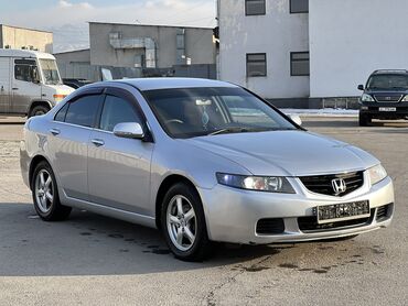 хонда аккорд 2005 цена: Honda Accord: 2005 г., 2 л, Типтроник, Бензин, Седан