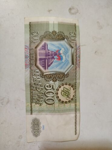 коврик для фитнеса бишкек цена: Продаю
