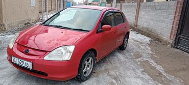 ниссан марч 2002: Honda Civic: 2002 г., 1.5 л, Вариатор, Бензин, Хэтчбэк