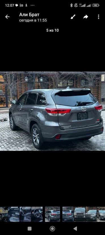 двигатель одиссей 2 3: Toyota Highlander: 2019 г., 3.5 л, Автомат, Гибрид, Внедорожник
