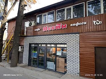 аренда недвижимости под кафе: Сдается действующее кафе со всем оборудованием. Кафе находится на Азиз — 5