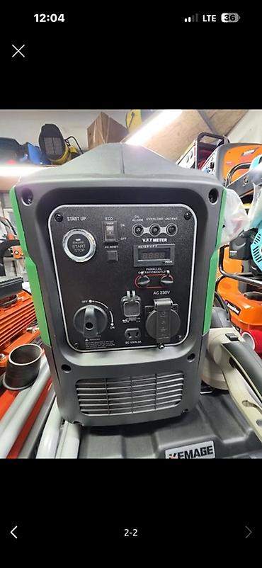 Инверторный генератор DP4500iS (Silent) - Номинальная мощность: 3500