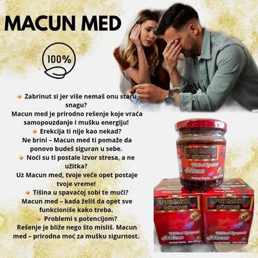 Suplementi: Macun med je prirodna biljna pasta napravljena za podršku opuštanju — 4