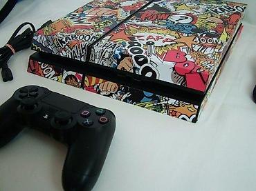 ormaric za ves masinu: U ponudi Sony PlayStation 4 PRO konzola u odličnom stanju. PS4 PRO — 3