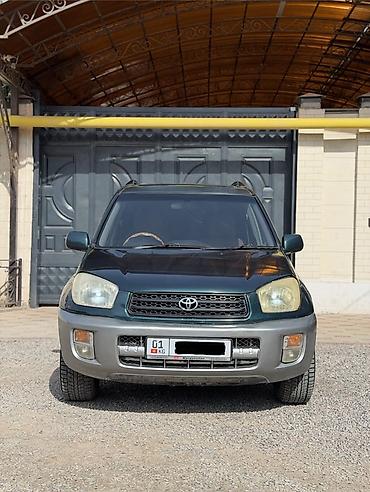 Toyota: Toyota RAV4: 2002 г., 2 л, Автомат, Бензин, Кроссовер — 3
