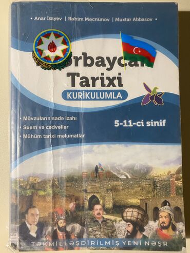 insa kitabi: Kitablar, jurnallar, CD, DVD