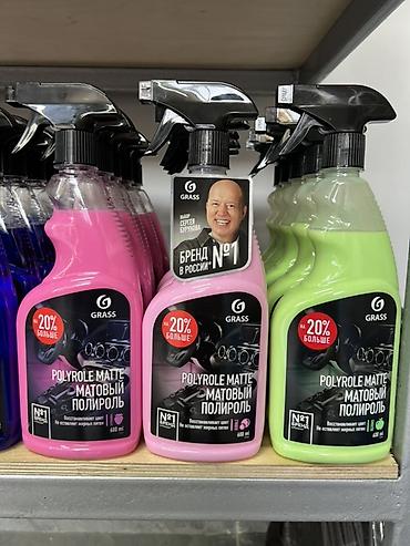 Аккумуляторы: Аккумулятор 60 Ач, Новый, Самовывоз — 17