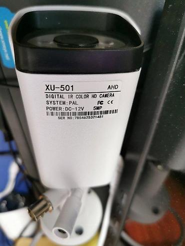 Kamere za video nadzor: Video nadzor HD FullCCTV FullHD 4kam.8kam. 3mpx 5mpx . GARANTOVAN — 8