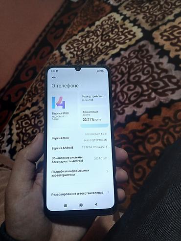 k90 pro: Redmi, Redmi 13C, Б/у, 128 ГБ, цвет - Черный, 2 SIM — 1