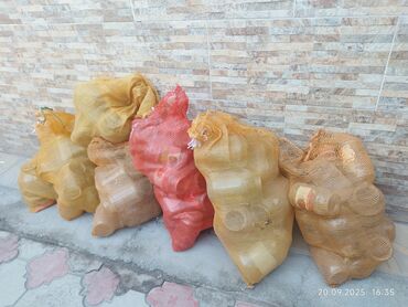 кухонные ножы: Банкалар, Колдонулган, Өзү алып кетүү, Акылуу жеткирүү