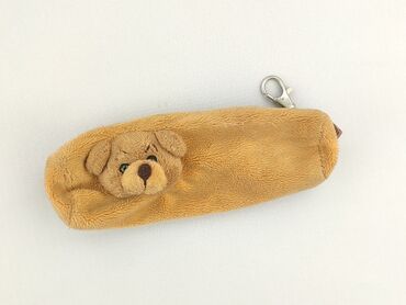 Stationery: Pencil case, condition - Good