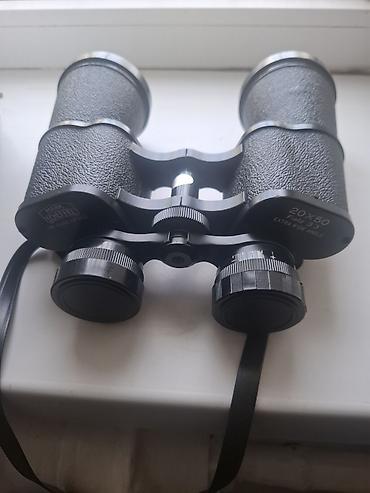 lux: Бинокль Mark Scheffel De Luxe Optics 20x50 - Увеличение: 20x - — 1