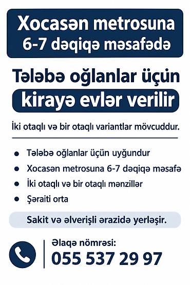 xocasen ev: Xocasən metrosuna 6–7 dəqiqə məsafədə tələbə oğlanlar üçün kirayə — 1