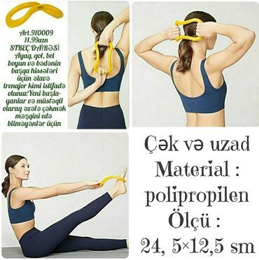 idman juqut: Hər biri müxtəlif qiymətədi