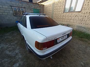 каропка ауди 2 3: Audi 100: 1991 г., 2.3 л, Седан — 4