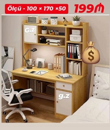 купить стол для компьютера: Kompüter masası, Yeni