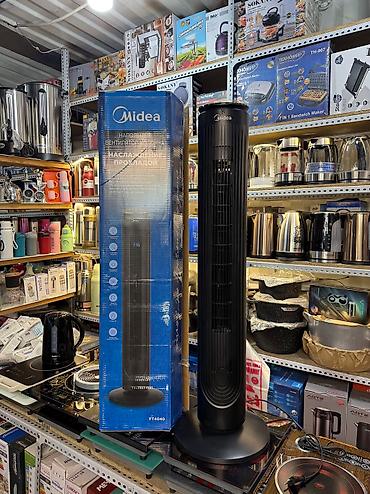 Воздуходувка: Вентилятор Midas, Колонный, Колонный — 3