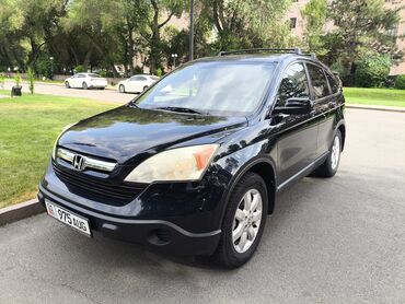 цена хонда срв: Honda CR-V: 2008 г., 2.4 л, Автоматические, Бензин, Кроссовер