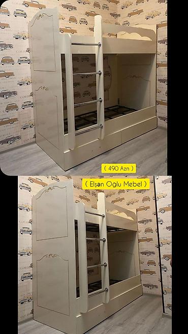 Oğlan və qız üçün, Yeni, Çarpayı, Matras ilə, Siyirməli, Laminat lalafo.az -da Oğlan və qız üçün, Yeni, Çarpayı, Matras ilə, Siyirməli, Laminat