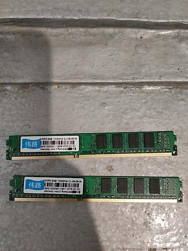 intel core 2: Оперативная память DDR3 8 G
всё рабочее 
одна плашка 600 сом — 1