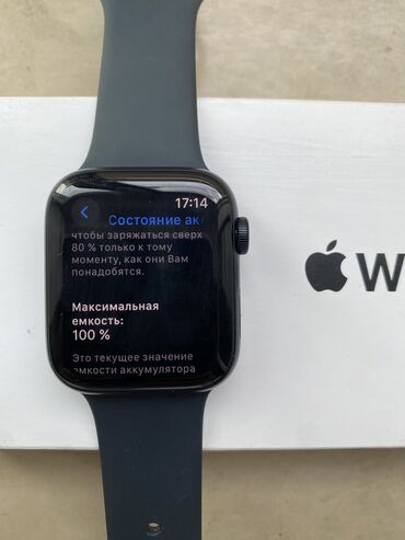 Smart saatlar: İşlənmiş, Smart saat, Apple, Sensor ekran, rəng - Qara