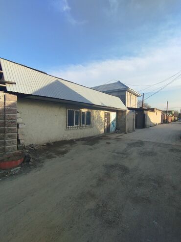продажа домов в городе бишкек: 245 м², 14 комнат, Старый ремонт